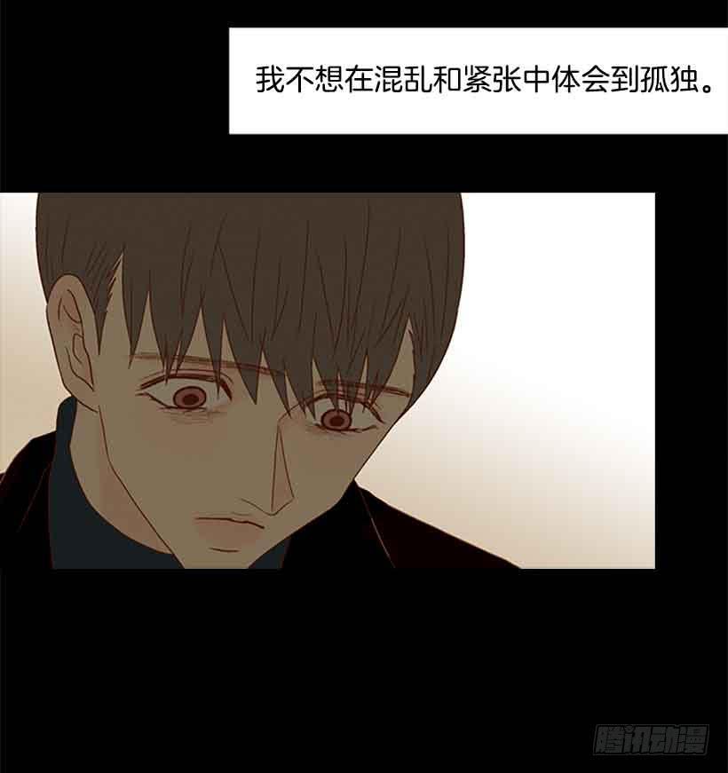 没有感情的人真好7
