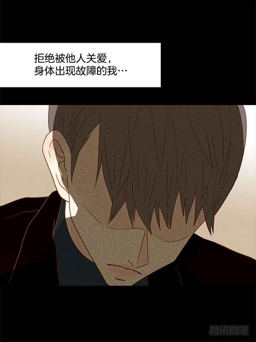 没有感情的人真好8