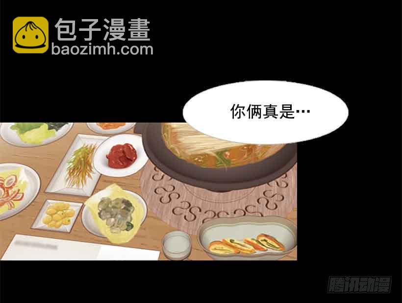想让你彻底死心1