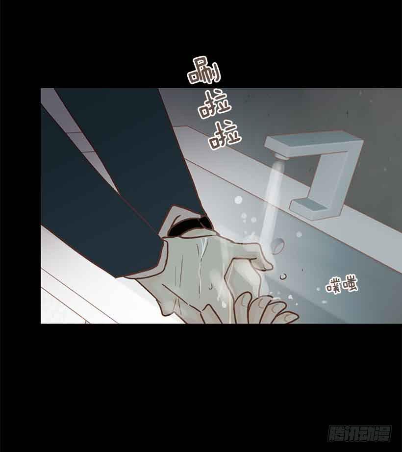 想让你彻底死心19