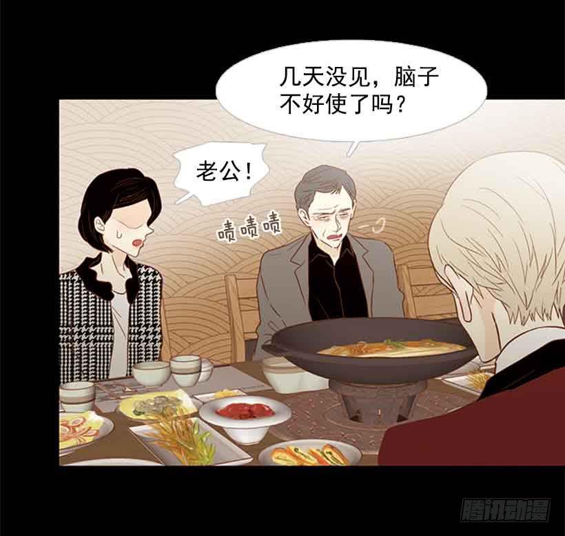 想让你彻底死心2