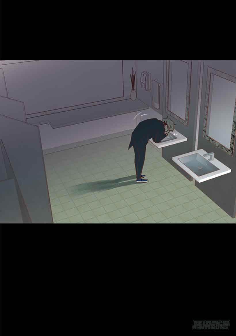 想让你彻底死心20