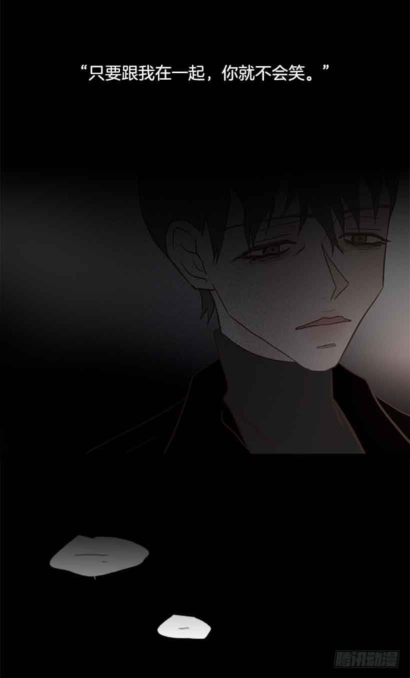 想让你彻底死心22
