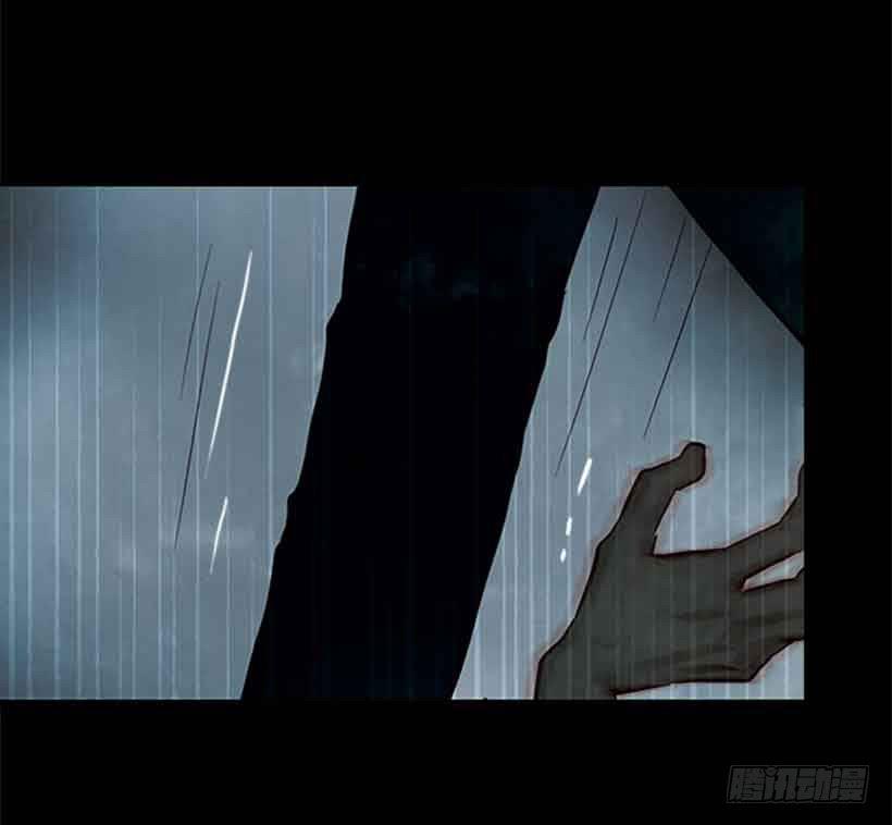 想让你彻底死心25
