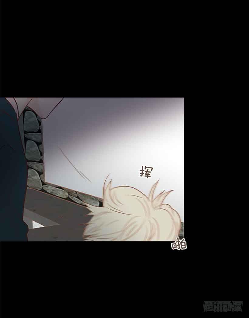 想让你彻底死心38