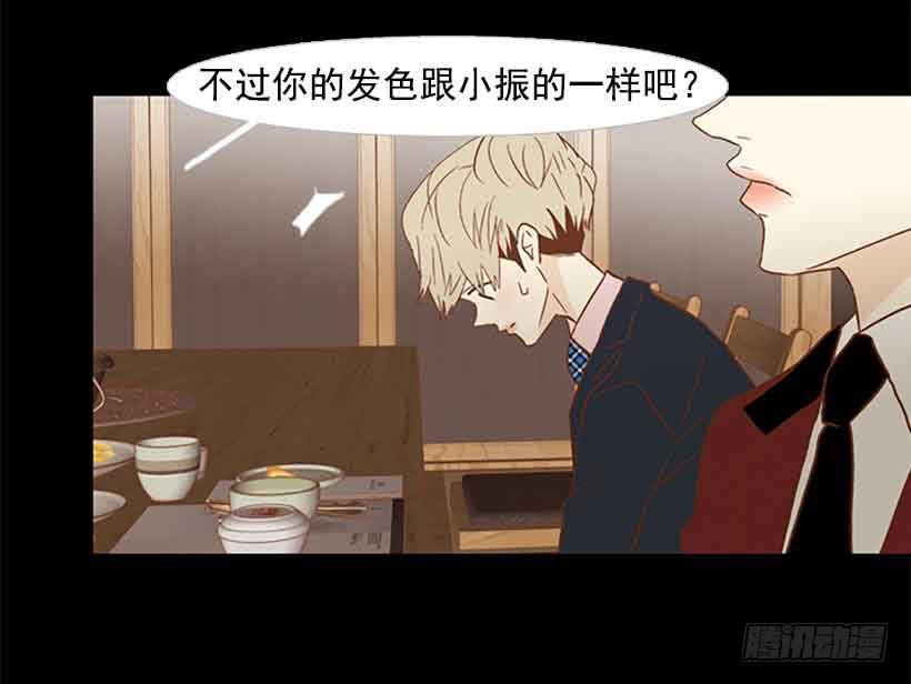 想让你彻底死心4