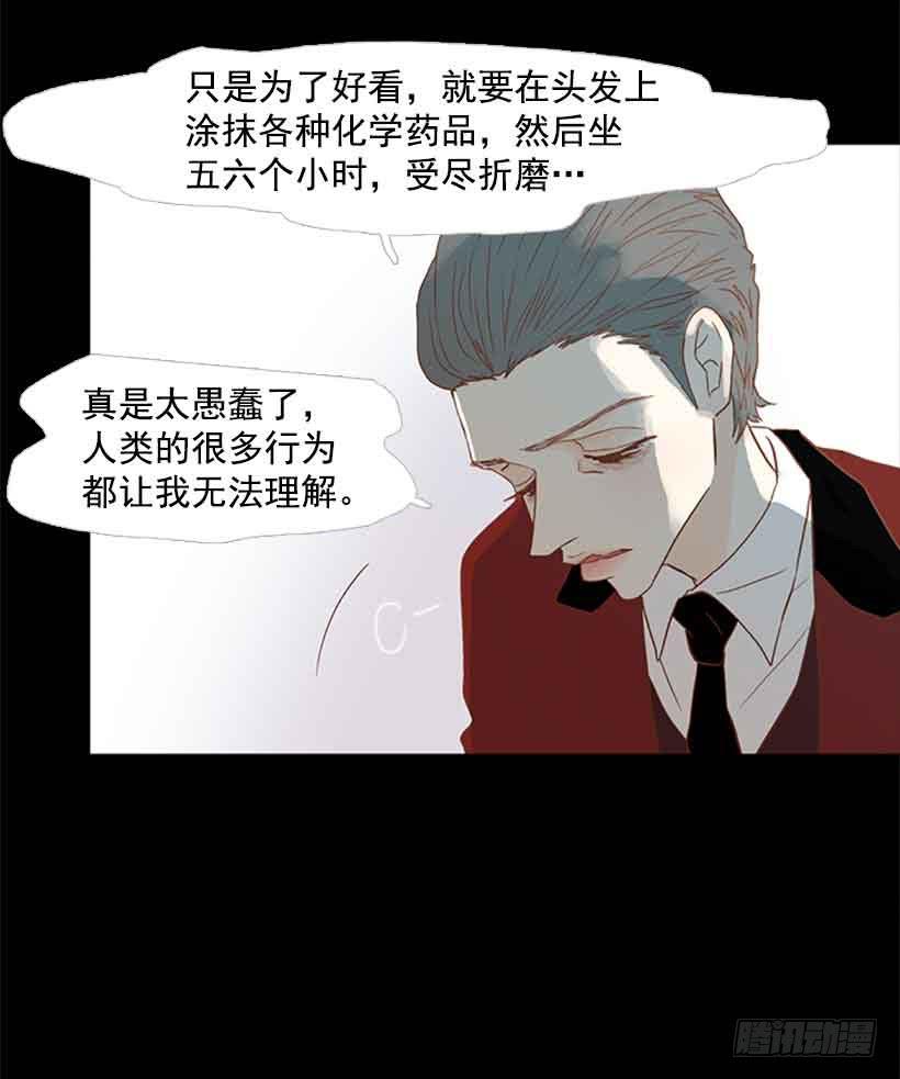 想让你彻底死心41