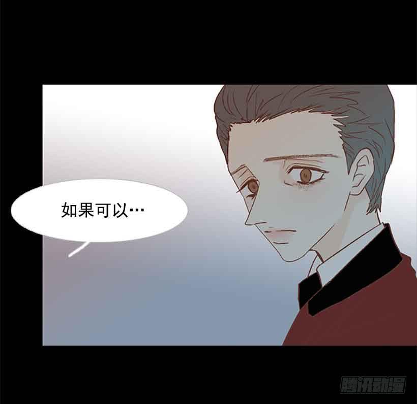 想让你彻底死心57