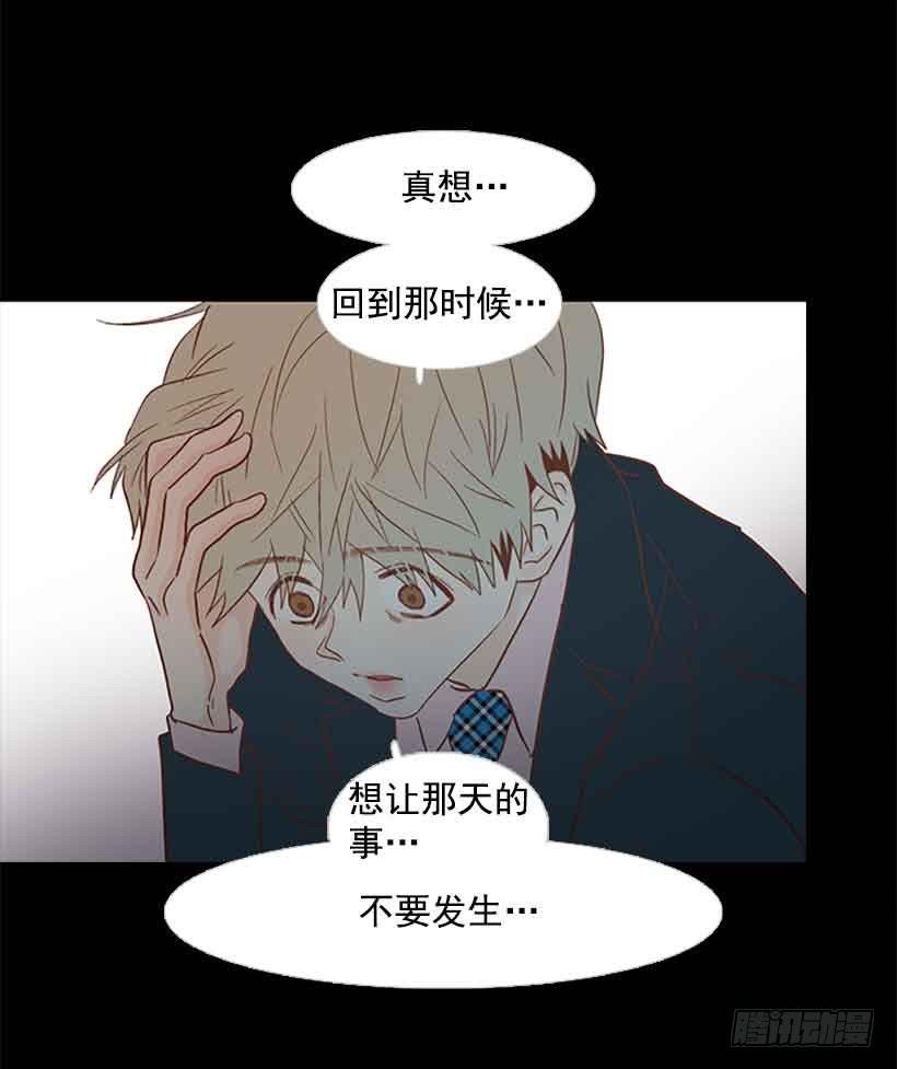 想让你彻底死心58