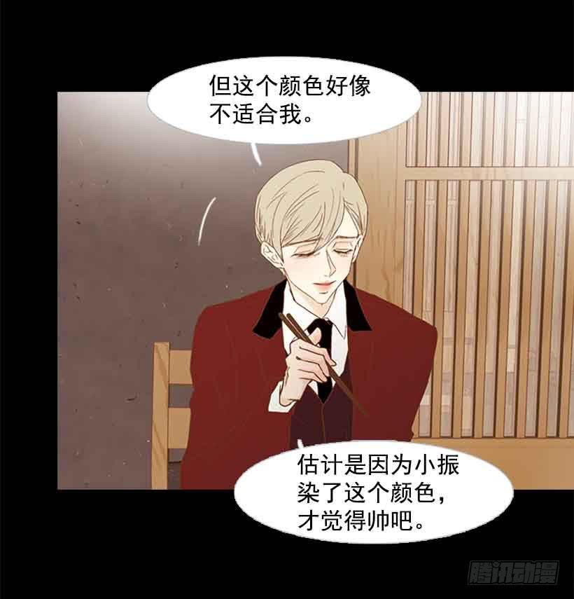 想让你彻底死心7