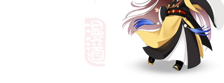 第5话 爱妃想要个孩子！？123