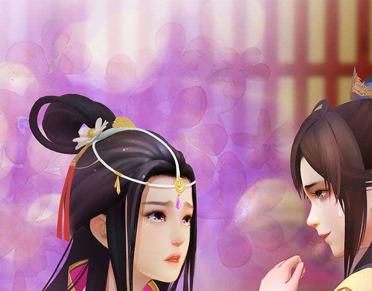 第5话 爱妃想要个孩子！？27