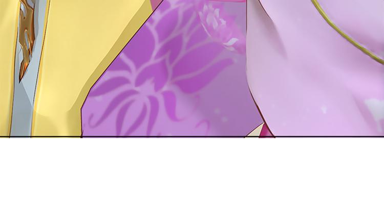 第5话 爱妃想要个孩子！？42