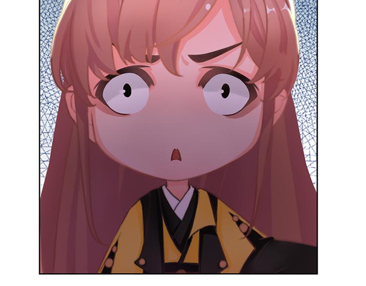 第5话 爱妃想要个孩子！？49