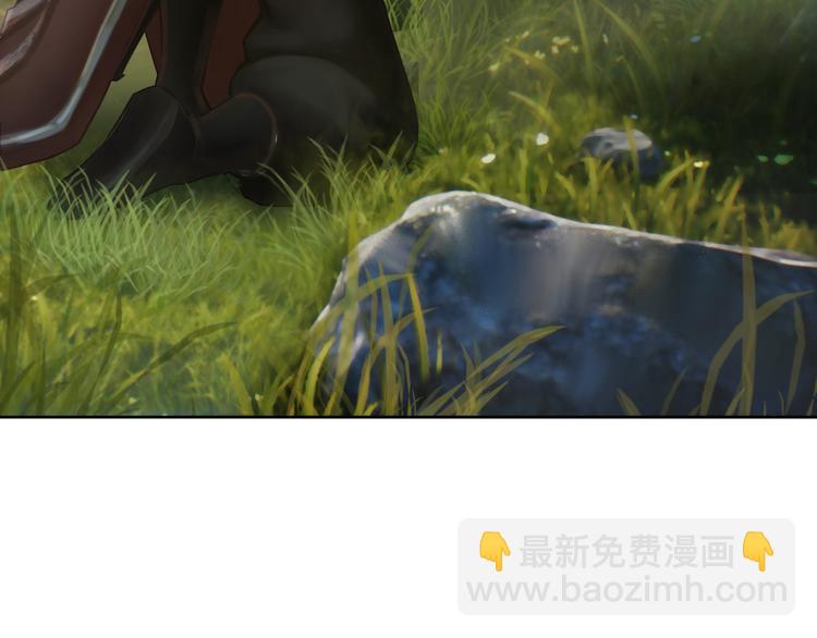 第5话 爱妃想要个孩子！？79