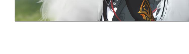第5话 爱妃想要个孩子！？98