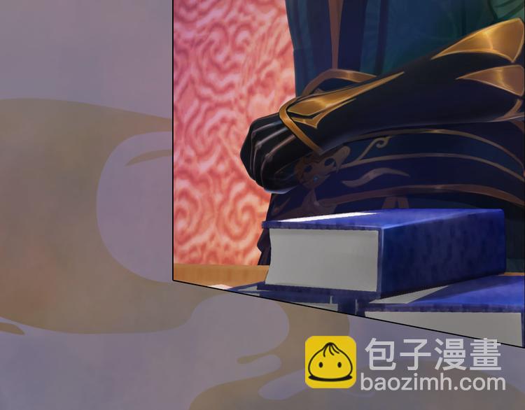 第18话 陛下叛逃？！115