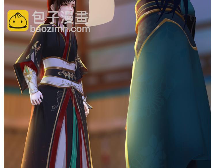 第18话 陛下叛逃？！142