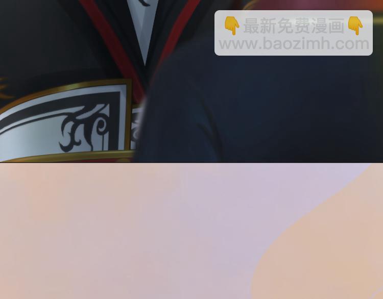 第18话 陛下叛逃？！15