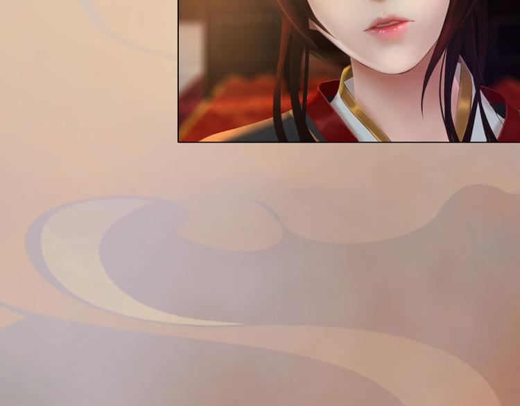 第18话 陛下叛逃？！21