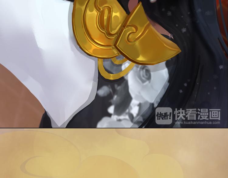 第18话 陛下叛逃？！44