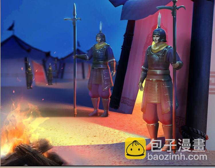 第18话 陛下叛逃？！72