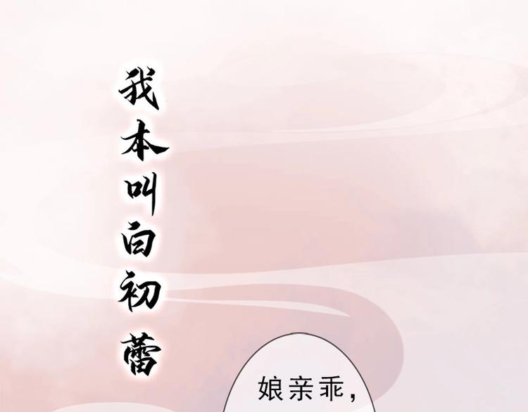 新作上线，快快关注吧！0
