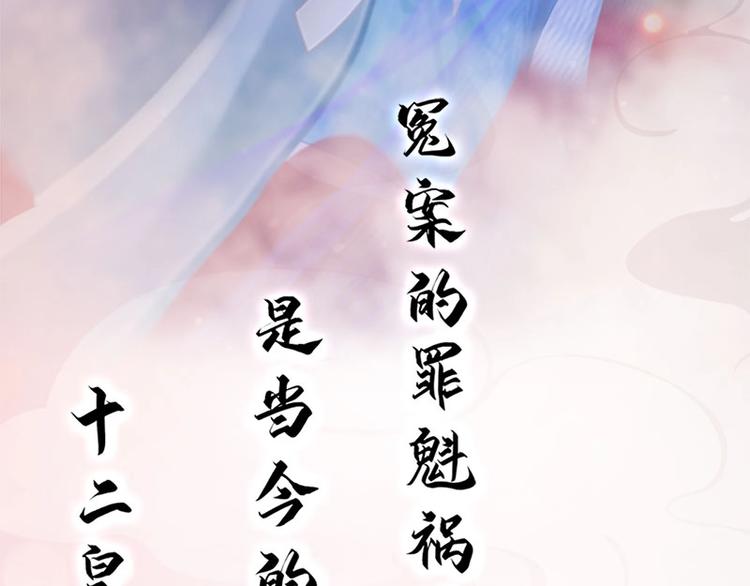 新作上线，快快关注吧！15