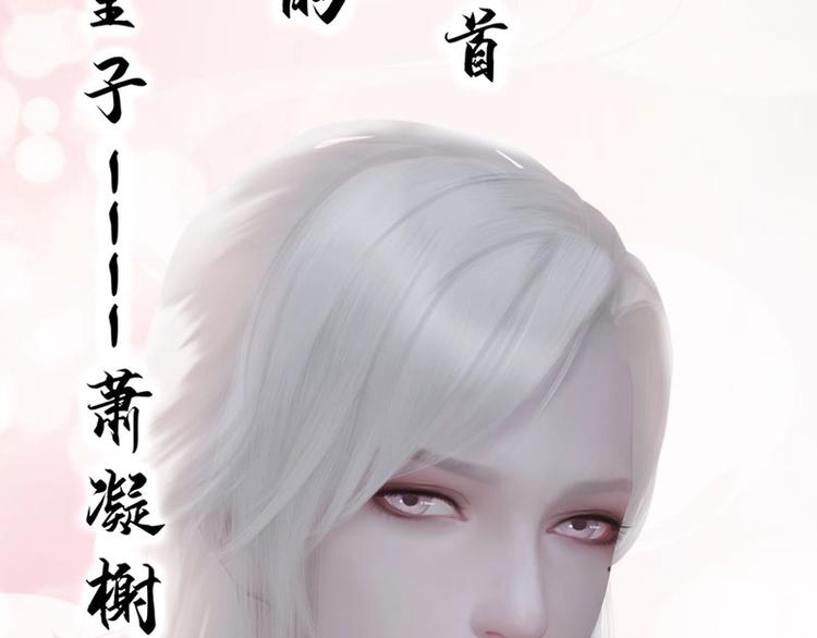 新作上线，快快关注吧！16