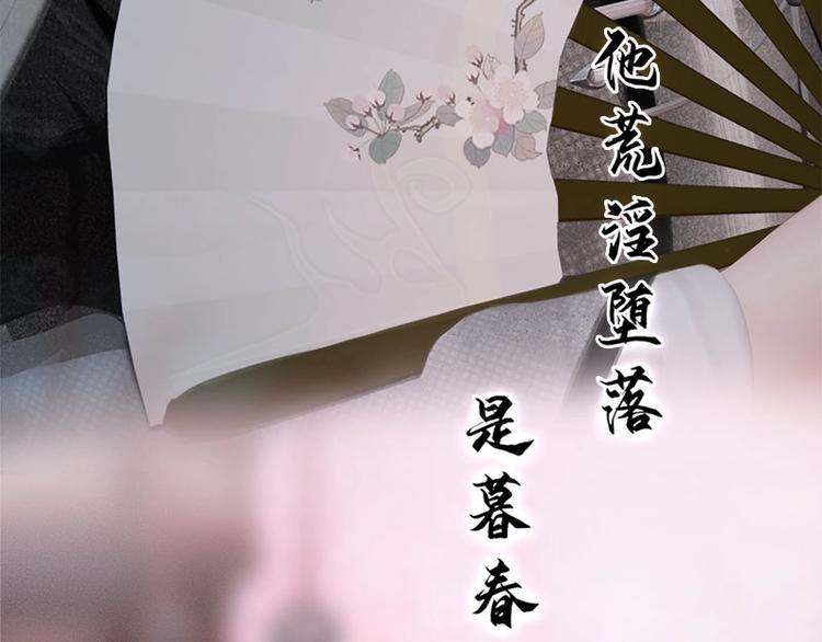 新作上线，快快关注吧！19