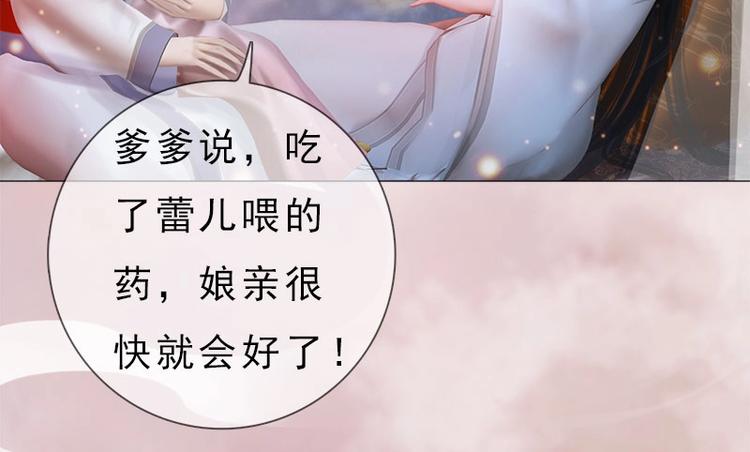新作上线，快快关注吧！2