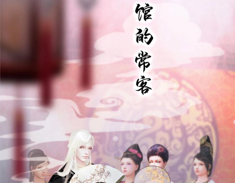 新作上线，快快关注吧！20