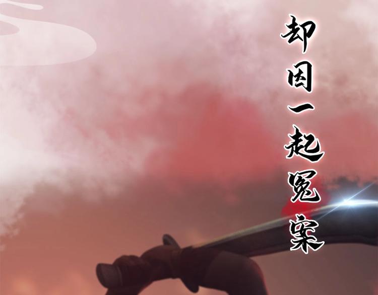 新作上线，快快关注吧！3