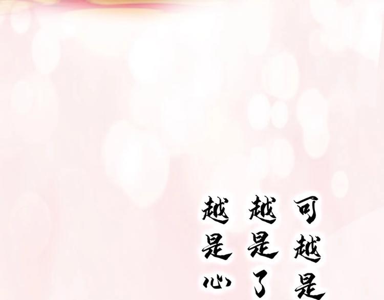 新作上线，快快关注吧！30