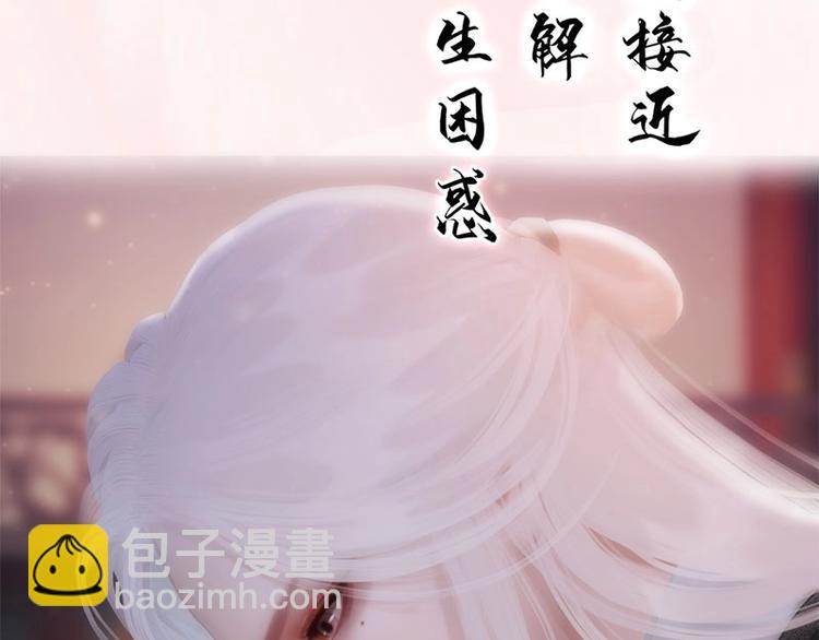 新作上线，快快关注吧！31