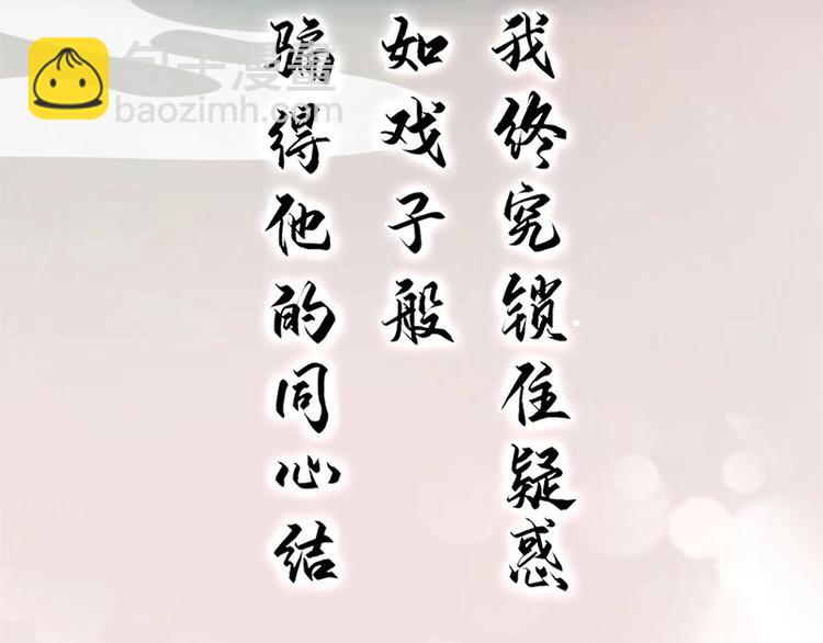 新作上线，快快关注吧！36