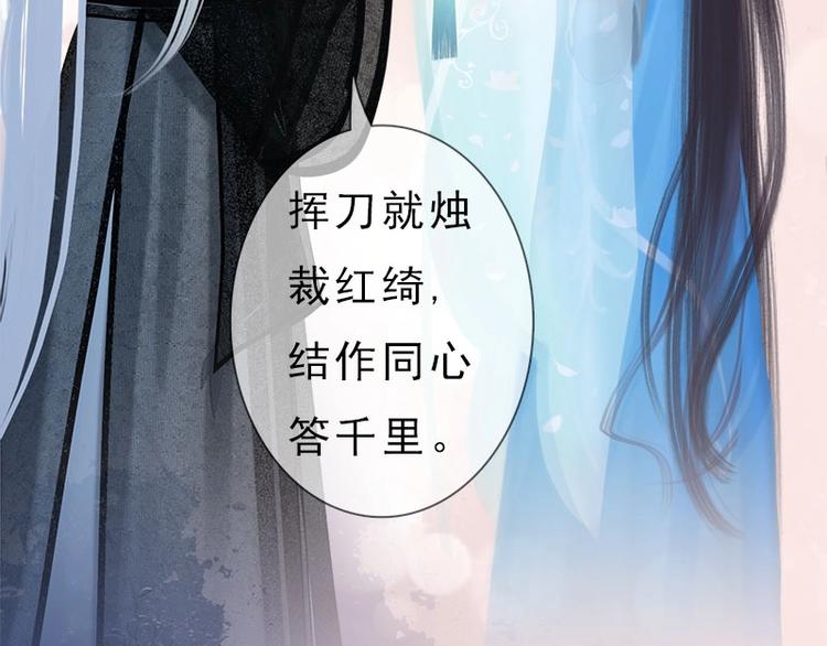 新作上线，快快关注吧！38