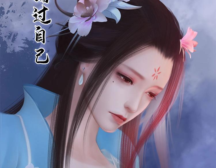 新作上线，快快关注吧！41