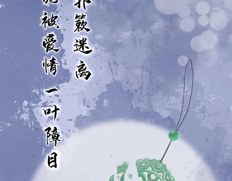 新作上线，快快关注吧！52