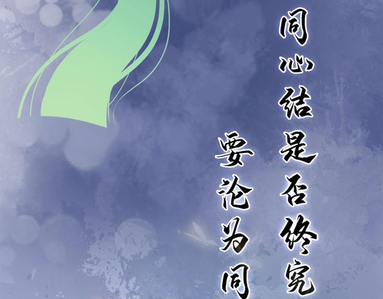 新作上线，快快关注吧！54