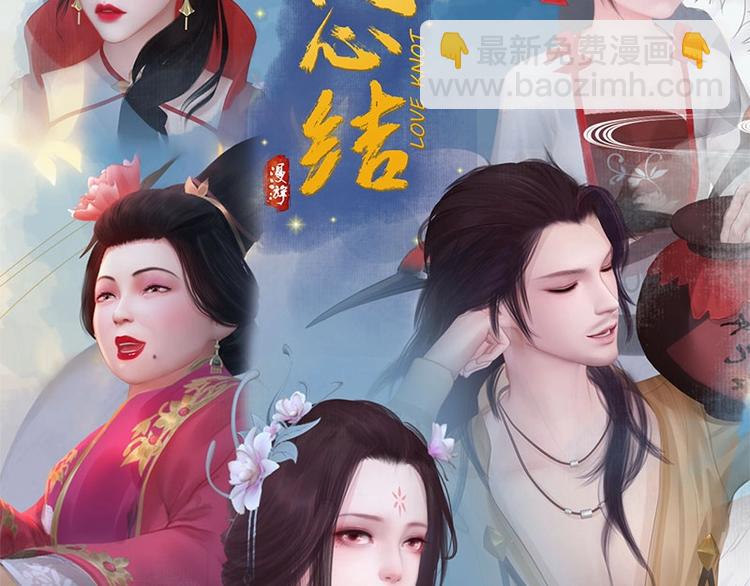 新作上线，快快关注吧！58