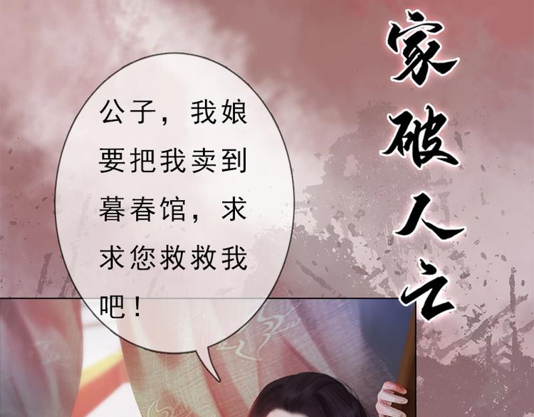 新作上线，快快关注吧！6