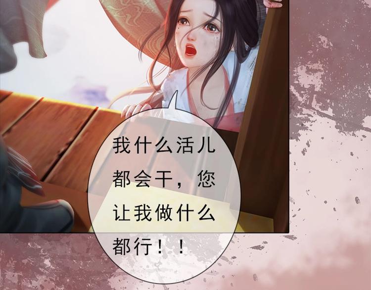 新作上线，快快关注吧！7