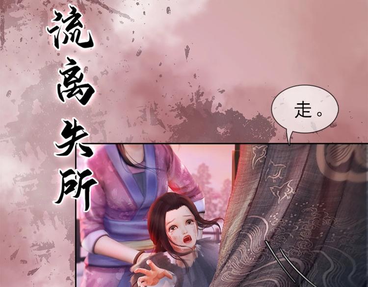 新作上线，快快关注吧！9