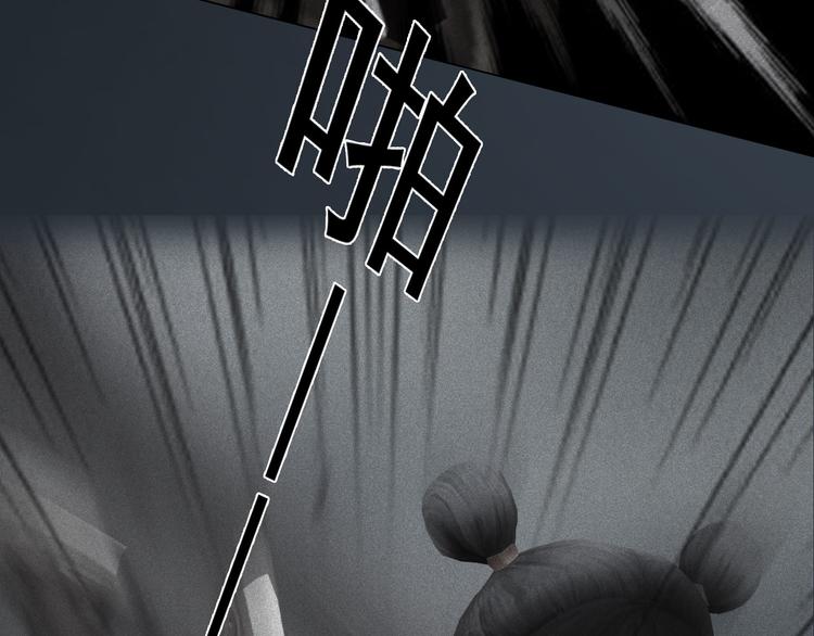 第二季第3话 可玩弄于股掌？121