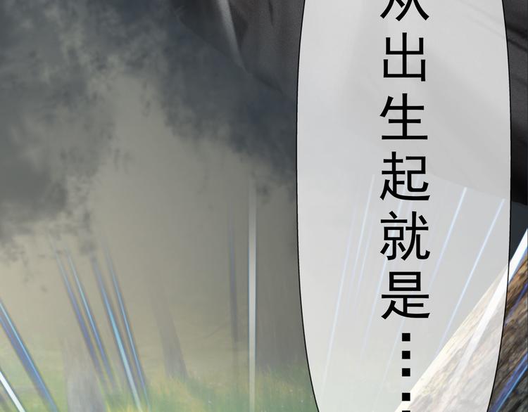 第二季第3话 可玩弄于股掌？123