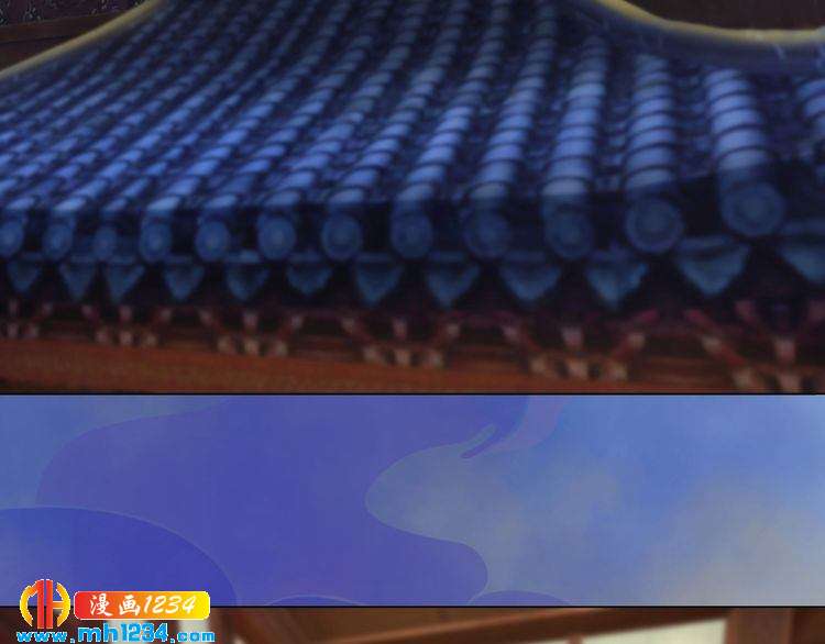 第36话 龌龊的爱慕10
