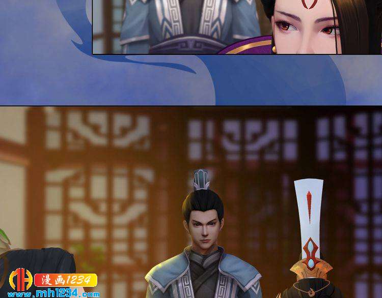 第36话 龌龊的爱慕14