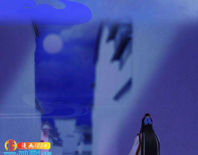 第36话 龌龊的爱慕35