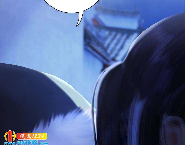 第36话 龌龊的爱慕47